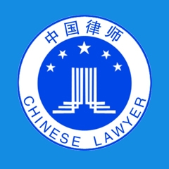 粤鑫团队律师